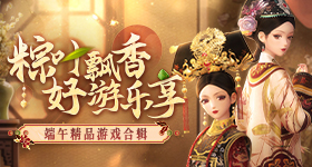 青春修炼手册票
