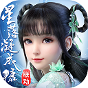 宝莲麦好干